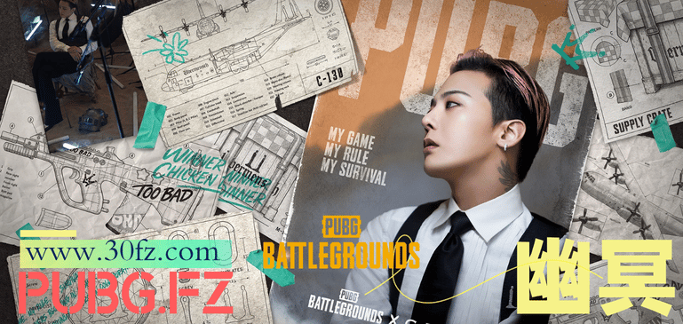 幽冥專享-「顯卡繪制_精準無后_上分必備」